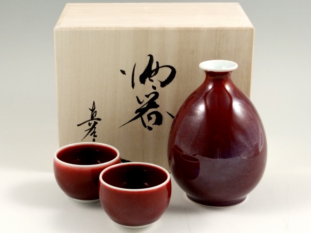 美味しいお酒を美味しく呑む器” 【有田焼 三光堂】