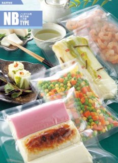 明和産商 ボイル用(100℃) 雲流印刷 真空包装 WL-1626H 800枚