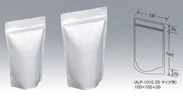 明和産商 バリアー性 アルミ・チャック付スタンド袋 ALP-1117 ZS 1