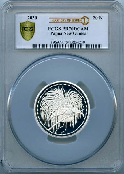 パプアニューギニア 極楽鳥 2020年 20キナ(2オンス) 銀貨 PCGS