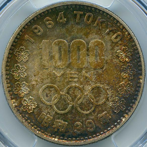 日本 東京オリンピック記念 昭和39年(1964年) 1000円 銀貨 PCGS MS68
