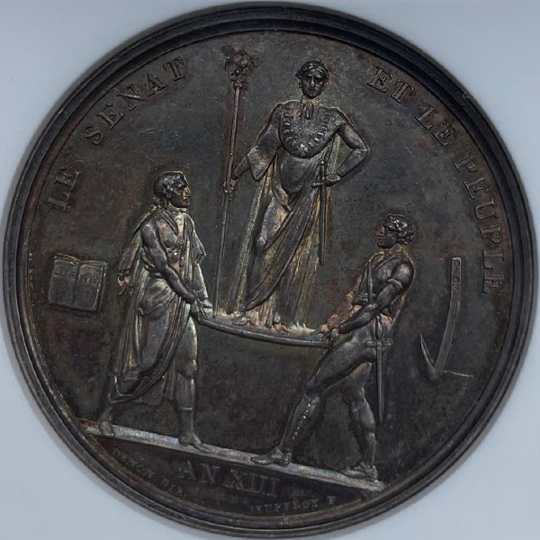 フランス ナポレオン1世戴冠記念 (1804年) 銀メダル NGC MS64 | ARK