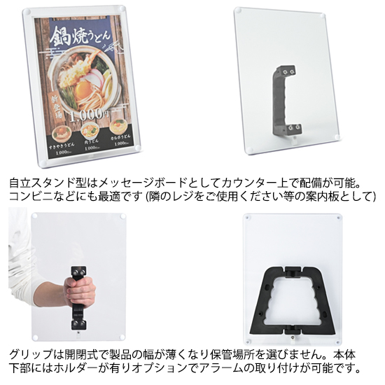 盾、シールド、防弾、暴徒鎮圧用