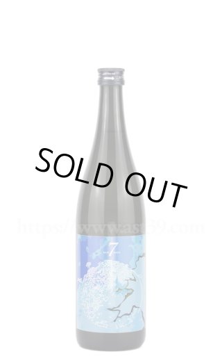 日本酒／DATE SEVEN SEASON2 episode4 伯楽星 style 大地の進化 720ml