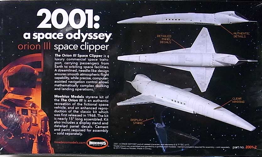 ASTRO ZOMBIES | メビウスモデル 1/160スケール 2001年宇宙の旅