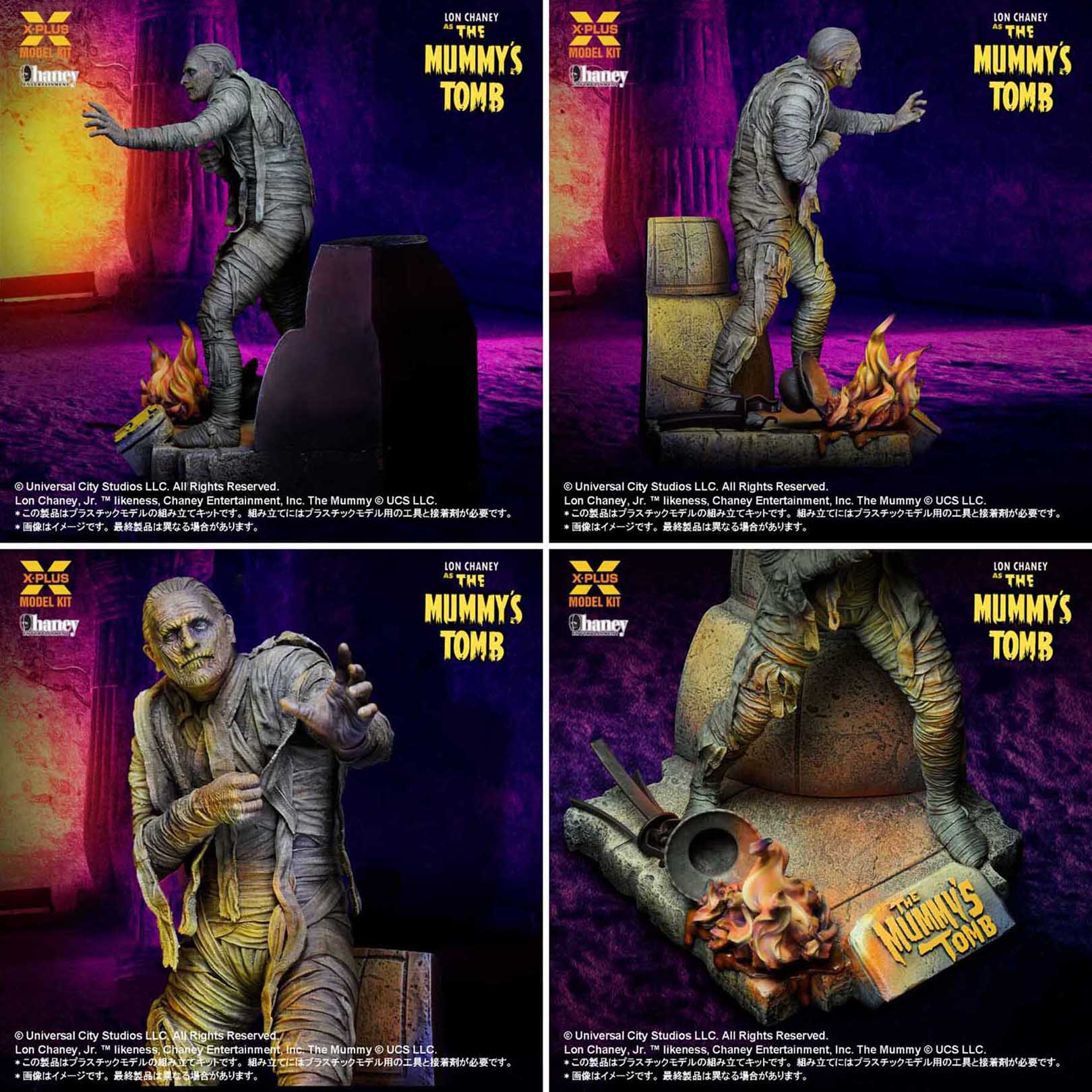 ASTRO ZOMBIES | エクスプラス 1/8スケール ロン・チェイニー