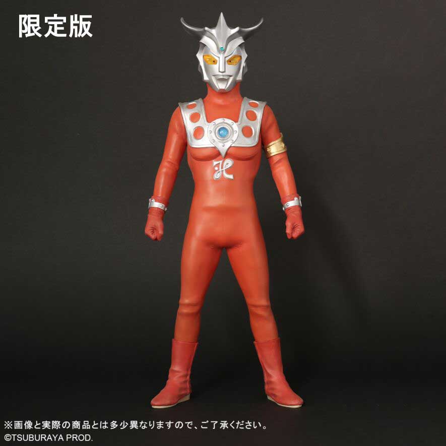 ASTRO ZOMBIES | 【限定版】エクスプラス ギガンティックシリーズ