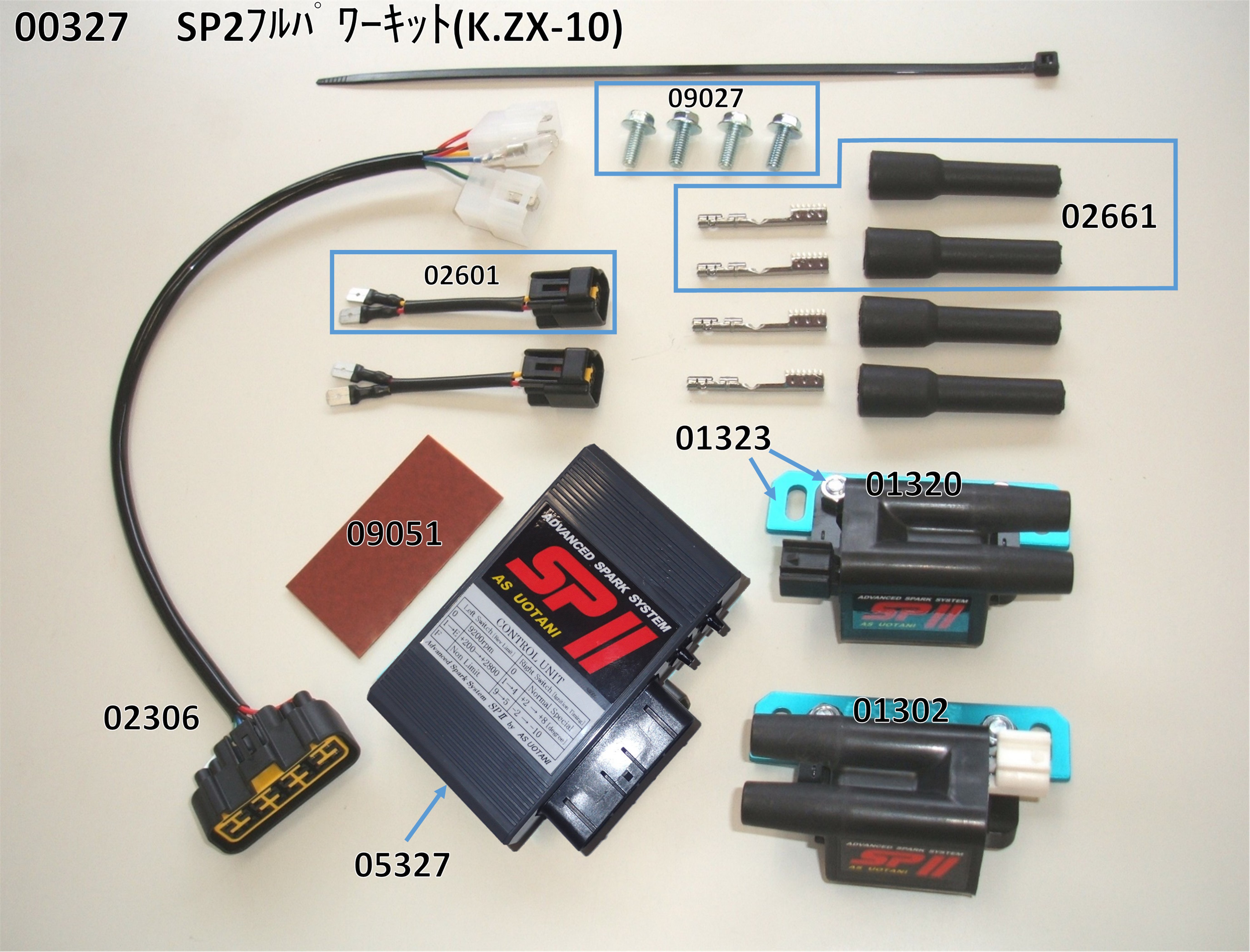 専用購入禁止】なにわ男子おまとめセット 専用購入禁止】なにわ男子お