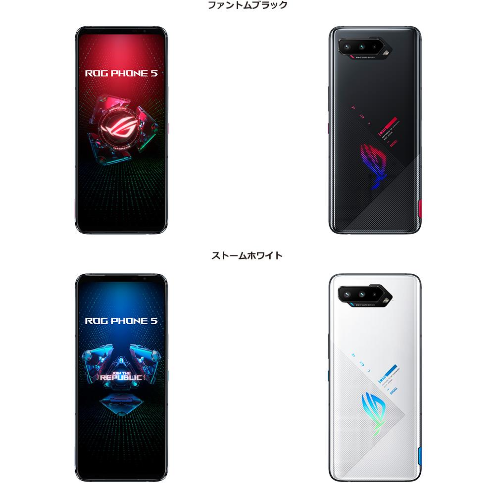 満たされぬ、挑戦者たちへ。最強プロセッサーSnapdragon™ 888に最大