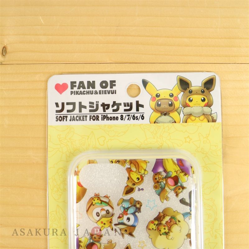 ポケットモンスター FAN OF PIKACHU & EIEVUI ピンズセット