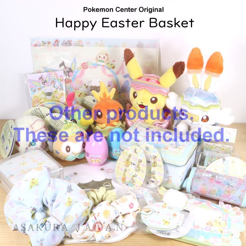 Pokemon Center 2021 Happy Easter Basket Egg Pikachu Plush doll