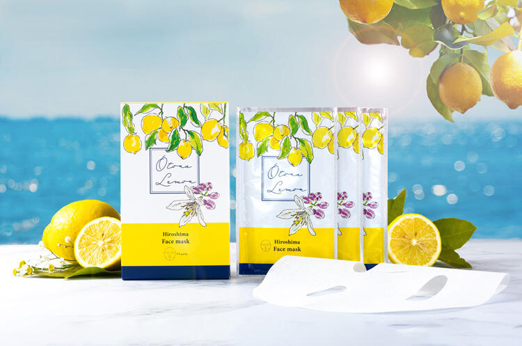 おとなレモンフェイスマスクfrom広島 | TOPICS | ベンリーゼ