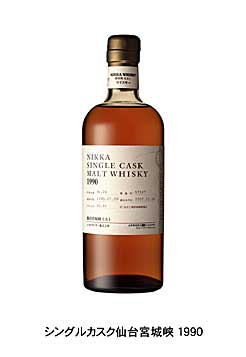 ニュースリリース1226