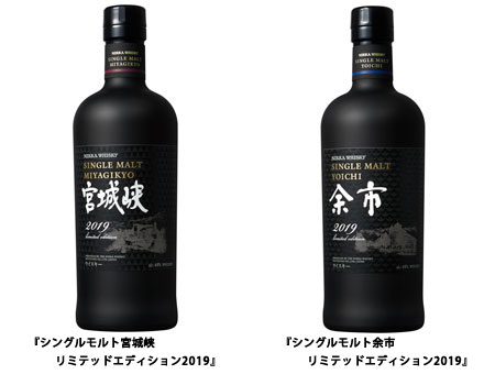 ニュースリリース 2019年2月27日｜アサヒビール