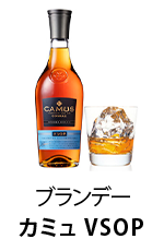 ウイスキー・ブランデー | 商品情報 | アサヒビール