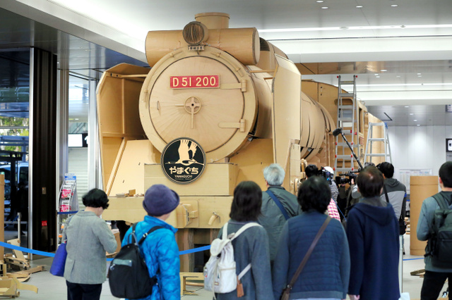 日本国有鉄道広島工場 工事現場スナップ写真 D51 日本国有鉄道広島