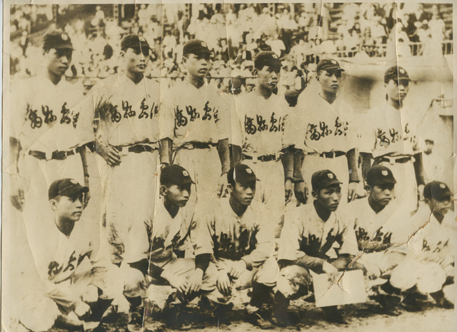 全国中学校優勝野球大会参加章1942年文部省主催幻の甲子園勲章徽章
