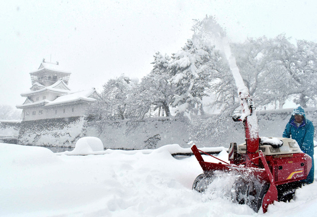 新品未開封】厚岸大雪立冬穀雨小暑山崎18年宮城峡