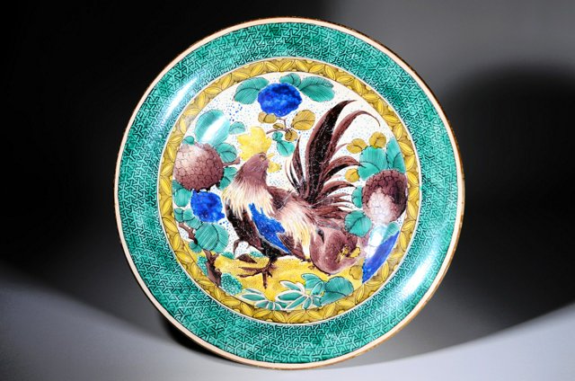 江戸後期 吉田屋手青九谷皿 直径約21㎝ 東里7-0404① 江戸後期 吉田屋