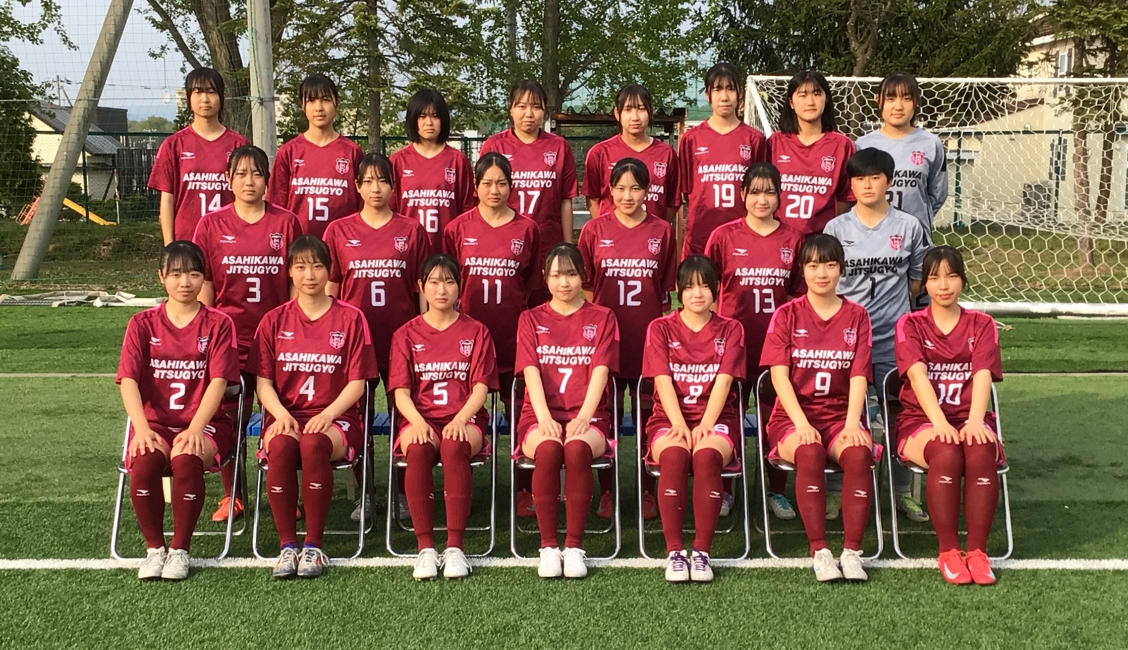 女子サッカー部 - 旭川実業高等学校-学校法人 北海道立正学園-