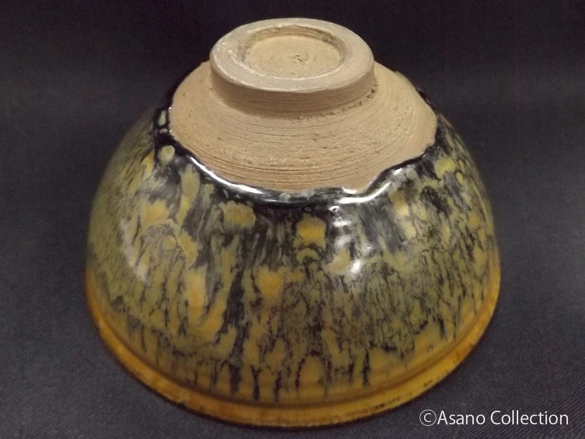 天目茶碗 焼物 骨董品 供御 中国 宋代 建窯 33-1059 海】吉州窯