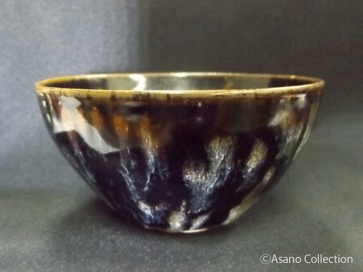 中国吉州窯玳皮天目鉢 中国吉州窯玳皮天目鉢 中国吉州窯玳皮天目鉢