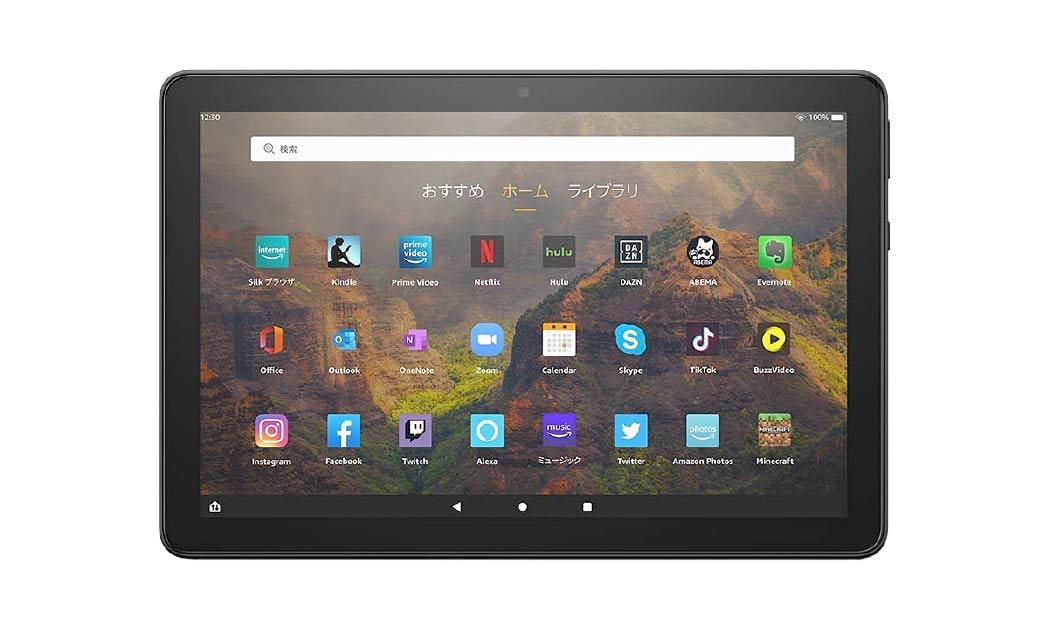 Amazon「Fire HD 10（2021年モデル）」の発売に合わせて、対応フィルム