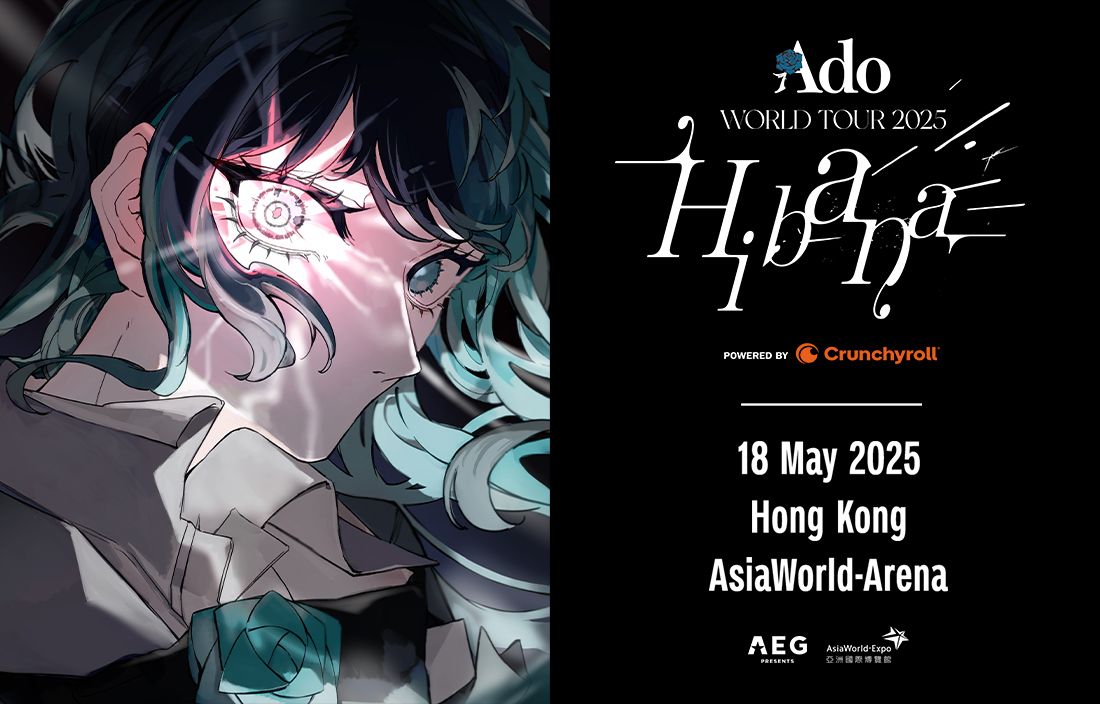 Ado WORLD TOUR 2025 “Hibana” Powered by Crunchyroll in Hong Kong