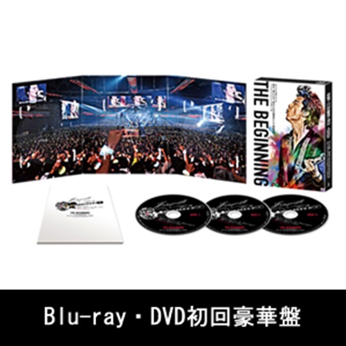 福山☆冬の大感謝祭 其の十四 THE BEGINNING」 | 福山 雅治 | A!SMART