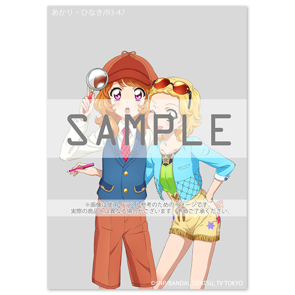 Art Archives「アイカツ！」アートポスター（DNP高精彩出力技術