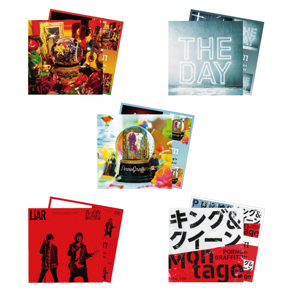 ランダムジャケットステッカー(全50種) | ポルノグラフィティ | A!SMART