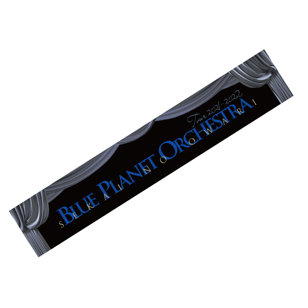 SEKAI NO OWARI 深海 イヤーマフ クールタオル サングラス SEKAI NO