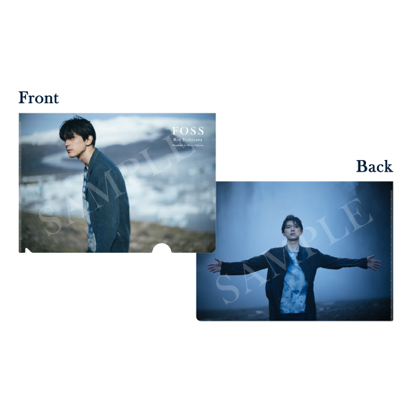 ピンズセット(3個入り) | 吉沢 亮 | A!SMART