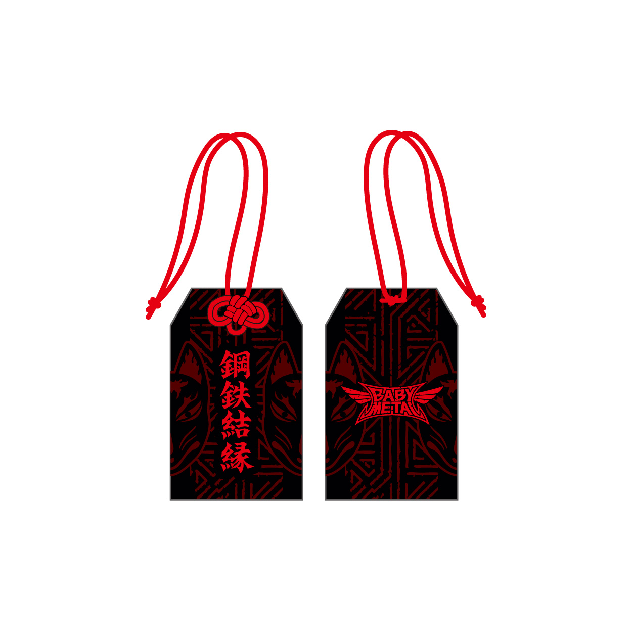 悪魔除け(鋼鉄結縁) | BABYMETAL | A!SMART