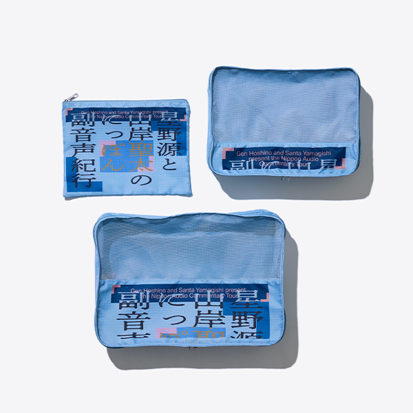 Keisuke Kuwata | A!SMART