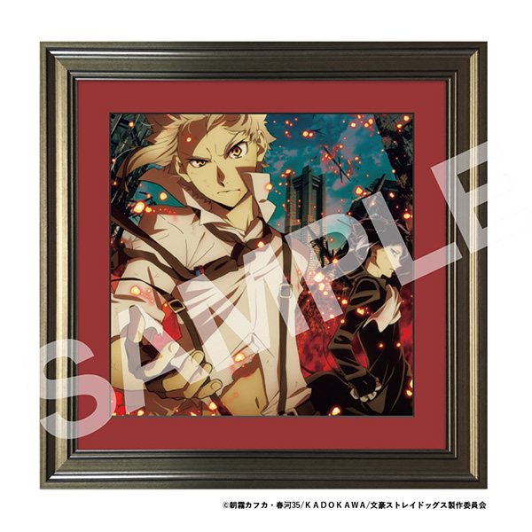 キャラファイングラフ「文豪ストレイドッグス」第5シーズンOP