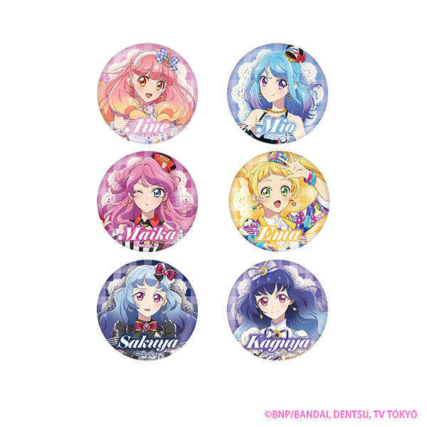 アイカツ　273枚セット アイカツ 273枚セット