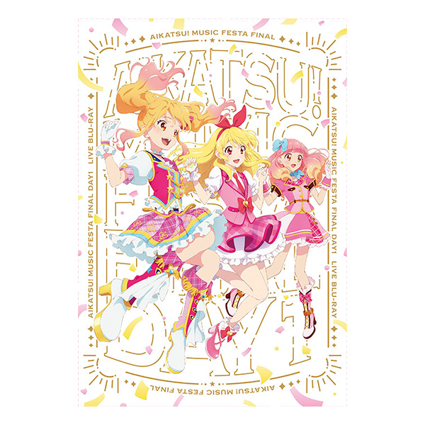 アイカツ! アートポスター プリモアート ソレイユ⁄R1-15 アイカツ