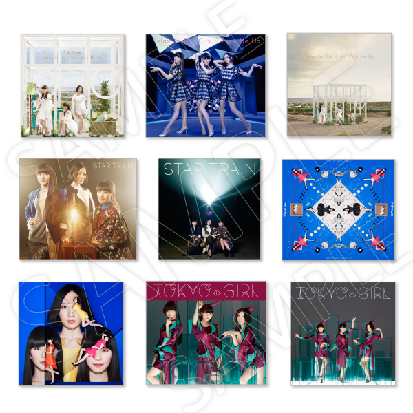 ジャケットコレクション (全88種/ランダム封入) | Perfume | A!SMART