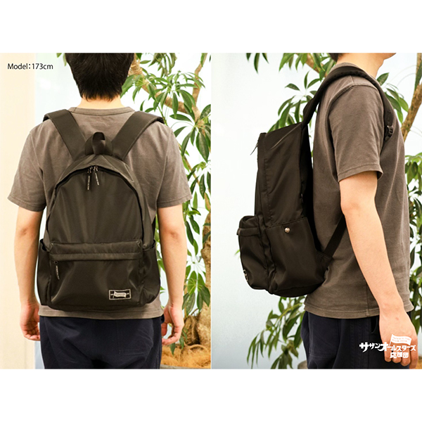 サザンオールスターズ応援団創立45周年記念グッズ「リュックサック