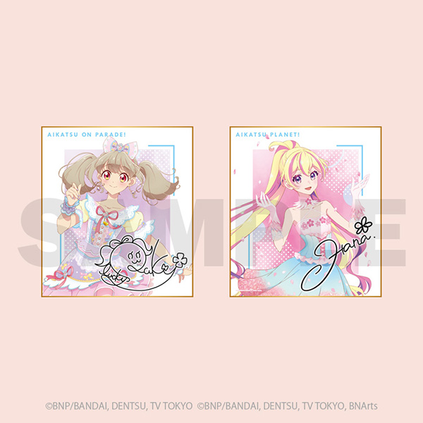 夏樹みくるサイン色紙 未開封 未開封】アイカツ！ 夏樹みくる サイン