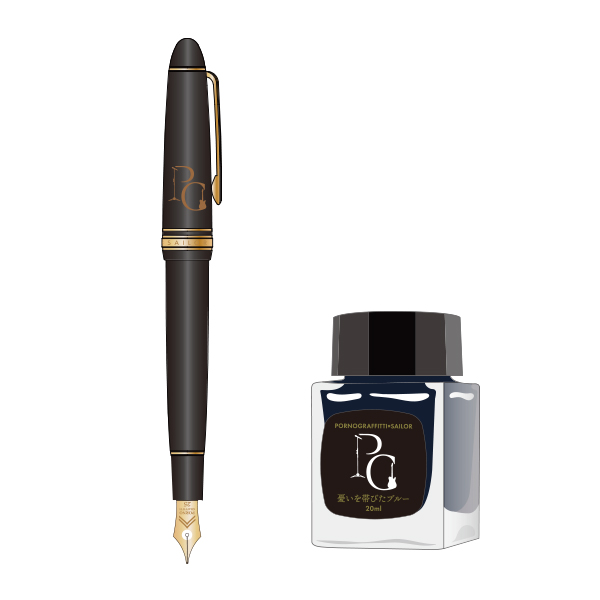 PORNOGRAFFITTI×SAILOR 万年筆/GOLD | ポルノグラフィティ | A!SMART