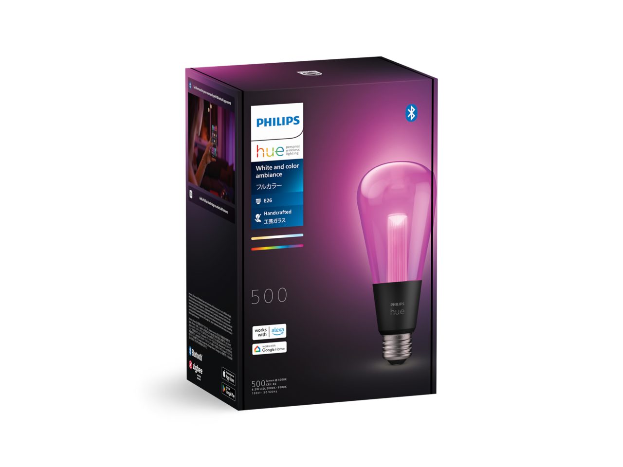 Hue フルカラー ライトガイド E26 ST72 | Philips Hue JP