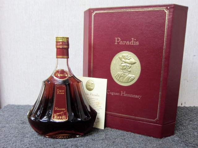 ヘネシー リシャール 未開栓 ブランデー 未開栓・希少品□750ml 希少品