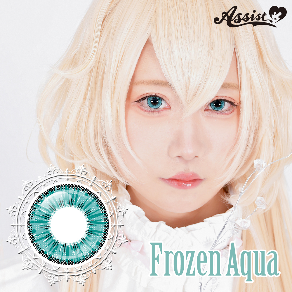 Cosplay color contact lenses Assist ChouChou ICE Flora Frozen Aqua