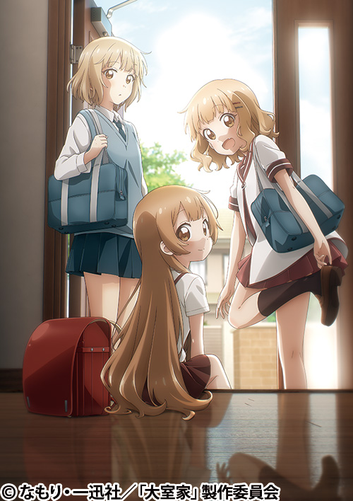 束の間の休息 イヴ SR BGS10 ブラック ロクでなし魔術講師と禁忌教典