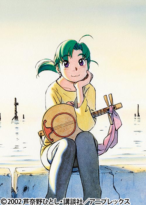 ヨコハマ買い出し紀行』告知ポスター 芦奈野ひとし アルファ アニメ