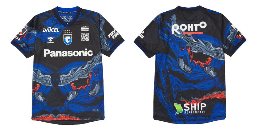 ガンバ大阪 2025オーセンティックユニフォーム 奥抜侃志 新品未使用