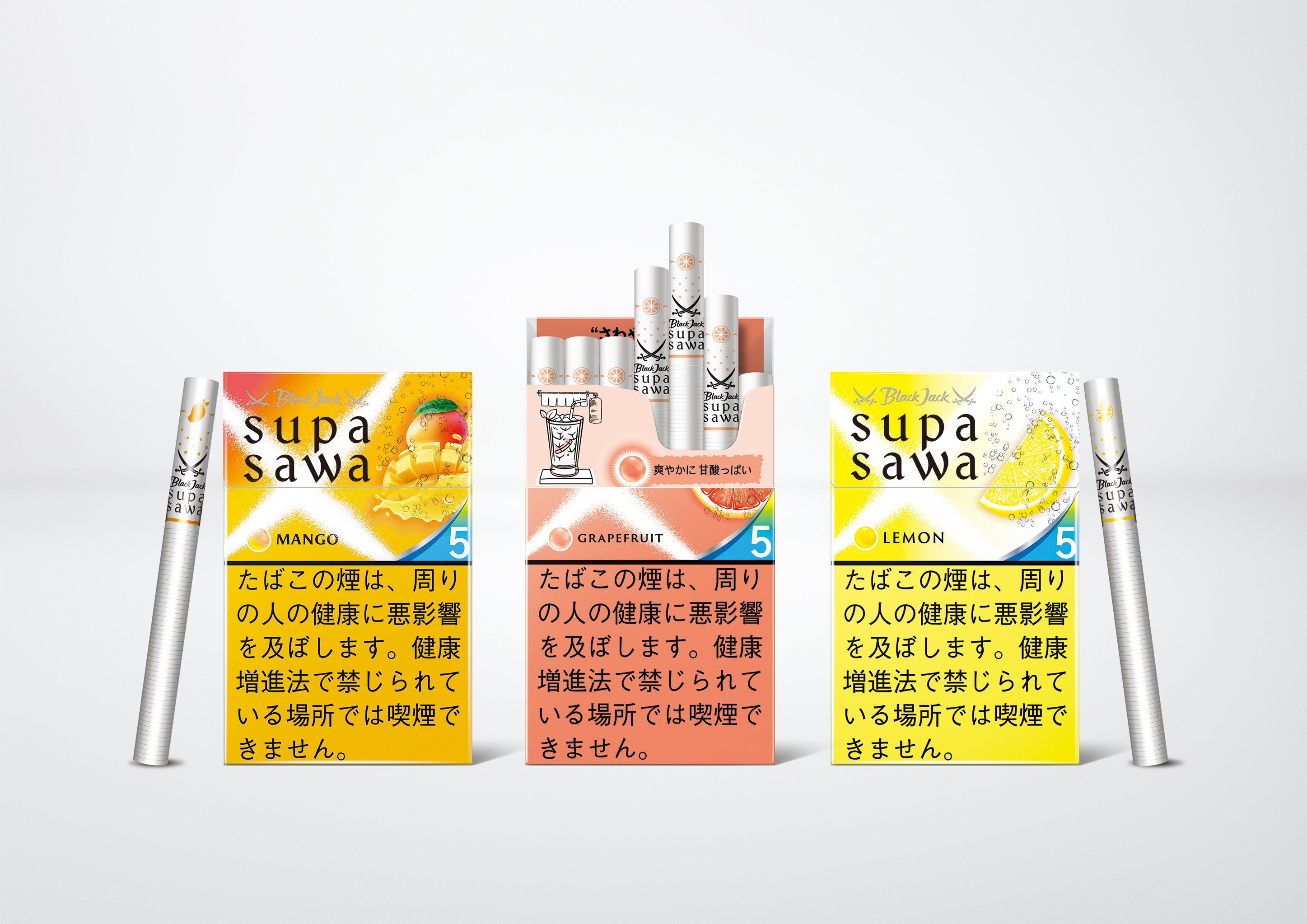 リサラーソン ヴァリエテシリーズ たばこ入れ リサラーソン ヴァリエテ