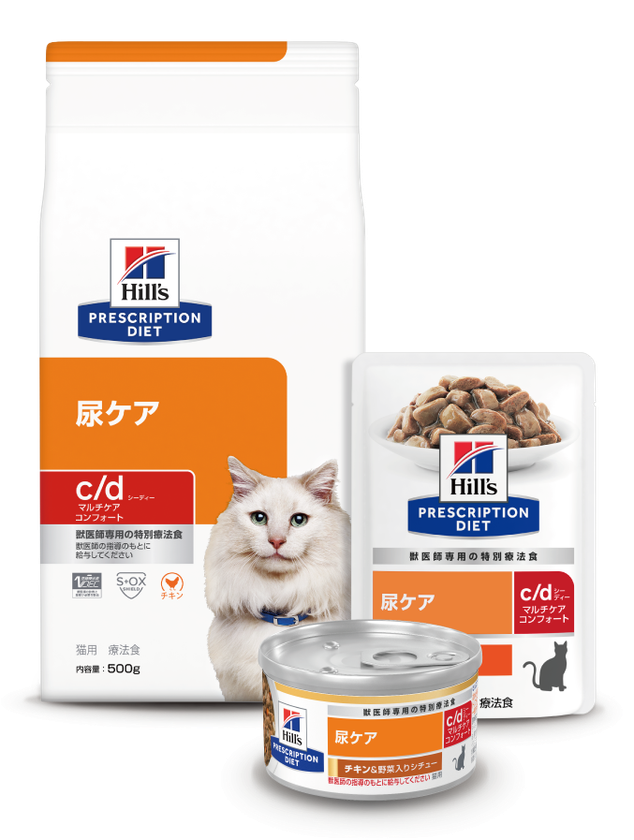犬猫用 療法食 ヒルズ a⁄d 回復期ケア チキン 156g×24